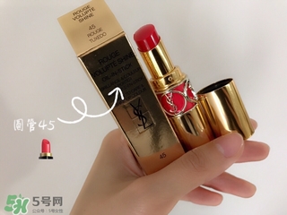 YSL圓管口紅真假鑒別圖,YSL圓管口紅真假辨別