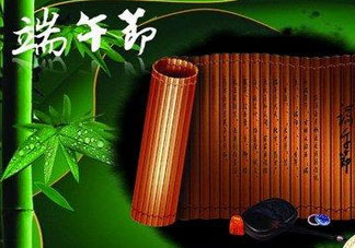 端午節(jié)為什么要插五端？端午節(jié)插五端的原因