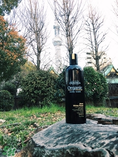 ormonica沐浴露怎么樣?ormonica沐浴露好用嗎? ormonica沐浴露怎么樣?ormonica沐浴露好用嗎?