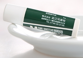 近江兄弟唇膏生產(chǎn)日期怎么看？OMI近江兄弟薄荷唇膏保質(zhì)期