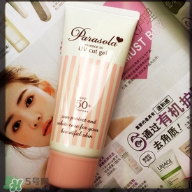 娜麗絲防曬霜和噴霧哪個好？娜麗絲防曬霜和噴霧對比