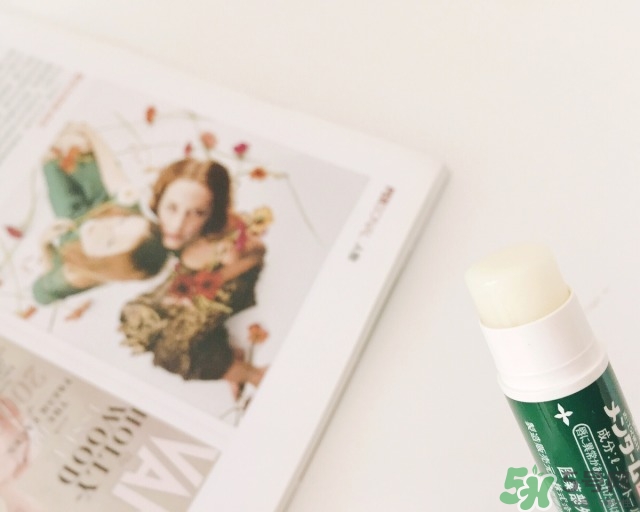 OMI近江兄弟薄荷潤唇膏多少錢？近江兄弟唇膏專柜價格