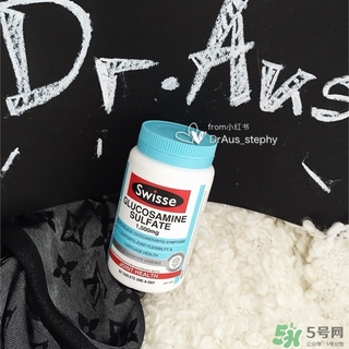 swisse氨糖維骨力怎么樣?swisse氨糖維骨力好用嗎? swisse氨糖維骨力怎么樣?swisse氨糖維骨力好用嗎?