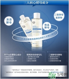 自然之名是自然奇跡嗎？自然之名和自然奇跡的區(qū)別