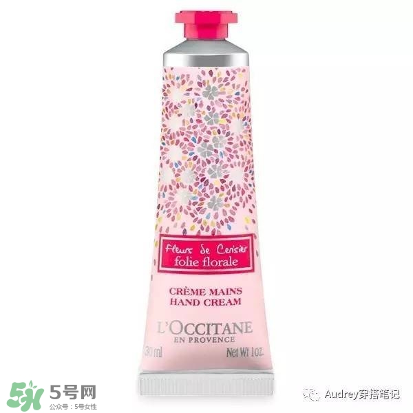 2017日本櫻花季限定好物推薦_少女心化妝品 2017日本櫻花季限定好物推薦_少女心化妝品