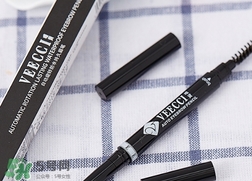 veecci唯資眉筆怎么樣？veecci唯資眉筆色號試色