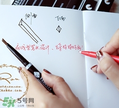 veecci唯資眉筆多少錢？veecci唯資眉筆專柜價格