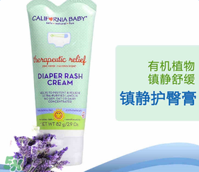 加州寶寶護(hù)臀膏怎么用？加州寶寶護(hù)臀膏的使用方法