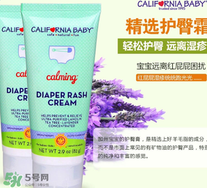 加州寶寶護(hù)臀膏怎么用？加州寶寶護(hù)臀膏的使用方法