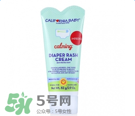 加州寶寶護(hù)臀膏保質(zhì)期多久？加州寶寶護(hù)臀膏保質(zhì)期多長？