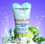 加州寶寶護(hù)臀膏保質(zhì)期多久？加州寶寶護(hù)臀膏保質(zhì)期多長？