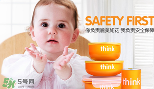 thinkbaby餐具價(jià)格多少？thinkbaby餐具價(jià)格貴嗎？