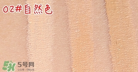 canmake三色遮瑕膏色號(hào)試色 canmake井田三色遮瑕膏試色圖 canmake三色遮瑕膏色號(hào)試色 canmake井田三色遮瑕膏試色圖