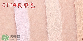 canmake三色遮瑕膏色號(hào)試色 canmake井田三色遮瑕膏試色圖 canmake三色遮瑕膏色號(hào)試色 canmake井田三色遮瑕膏試色圖
