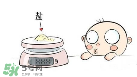 嬰兒多大可以吃鹽？嬰兒幾個月可以吃鹽