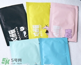 otaku御宅女面膜有熒光劑嗎？御宅女面膜哪款好用？