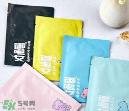 otaku御宅女面膜有熒光劑嗎？御宅女面膜哪款好用？