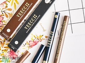 veecci唯資眼線筆怎么樣？唯資眼線液筆色號試色