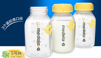 儲奶瓶好還是儲奶袋好？儲奶瓶和儲奶袋哪個(gè)好？