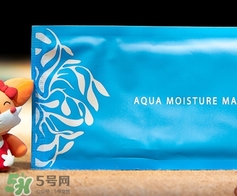 simply面膜怎么樣？simply面膜有熒光劑嗎？