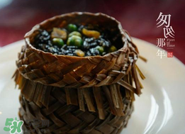 烏米飯什么味道？烏米飯什么顏色？