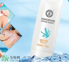 涂防曬霜會變白嗎？防曬霜具有美白的作用嗎？