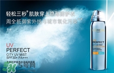 歐萊雅防曬噴霧好用嗎?歐萊雅藍(lán)噴友怎么樣? 歐萊雅防曬噴霧好用嗎?歐萊雅藍(lán)噴友怎么樣?