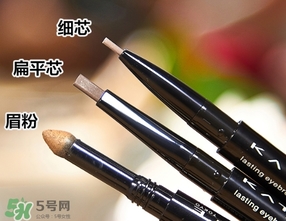 kate雙頭眉筆怎么用？kate雙頭眉筆使用方法