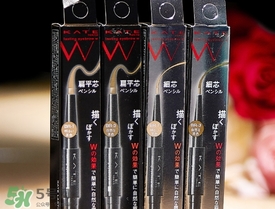 kate雙頭眉筆怎么用？kate雙頭眉筆使用方法