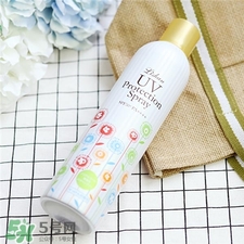 lishan防曬噴霧好用嗎?日本lishan防曬噴霧怎么樣? lishan防曬噴霧好用嗎?日本lishan防曬噴霧怎么樣?