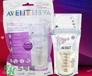 新安怡儲(chǔ)奶袋使用方法介紹 新安怡儲(chǔ)奶袋使用方法說(shuō)明