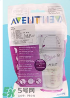 新安怡儲(chǔ)奶袋使用方法介紹 新安怡儲(chǔ)奶袋使用方法說(shuō)明