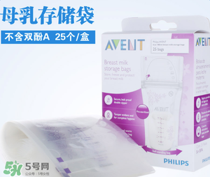 新安怡儲(chǔ)奶袋使用方法介紹 新安怡儲(chǔ)奶袋使用方法說(shuō)明