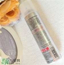 城野醫(yī)生防曬噴霧可以噴臉嗎?城野醫(yī)生防曬噴霧怎么用? 城野醫(yī)生防曬噴霧可以噴臉嗎?城野醫(yī)生防曬噴霧怎么用?