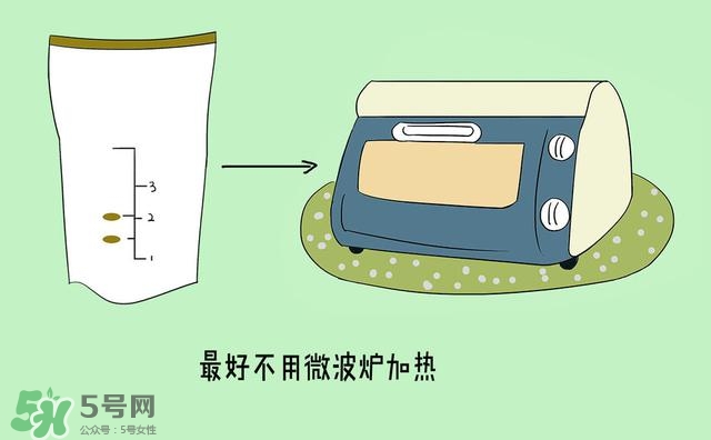 儲(chǔ)奶瓶和奶瓶的區(qū)別有哪些？儲(chǔ)奶瓶和奶瓶有什么不同？