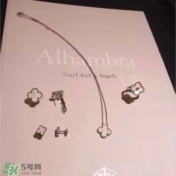 梵克雅寶項鏈?zhǔn)鞘裁床馁|(zhì)？vca項鏈?zhǔn)屈S金的嗎