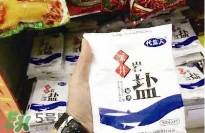 腳臭鹽有毒嗎？腳臭鹽有什么危害