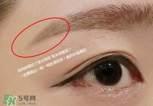 veecci唯資水眉筆怎么樣？唯資水眉筆色號試色