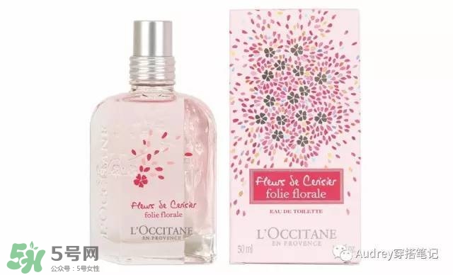 2017日本櫻花季限定好物推薦_少女心化妝品 2017日本櫻花季限定好物推薦_少女心化妝品