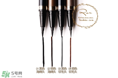 veecci唯資眼線筆怎么樣？唯資眼線液筆色號試色