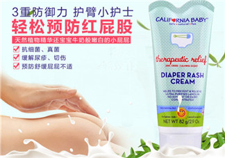 加州寶寶護(hù)臀膏怎么用？加州寶寶護(hù)臀膏的使用方法