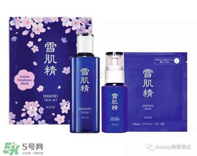 2017日本櫻花季限定好物推薦_少女心化妝品 2017日本櫻花季限定好物推薦_少女心化妝品
