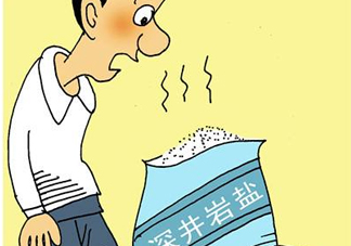 腳臭鹽有哪些牌子？腳臭鹽有哪些商家