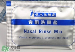 鹽水洗鼻用什么鹽？鹽水洗鼻可以用食鹽嗎？