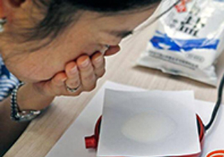 腳臭鹽有毒嗎？腳臭鹽有什么危害