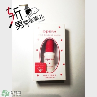 娥佩蘭雙眼皮膠水怎么用？opera娥佩蘭雙眼皮膠水用法