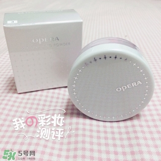 娥佩蘭散粉怎么樣？娥佩蘭散粉色號試色