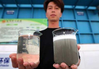 腳臭鹽是什么？為什么叫腳臭鹽