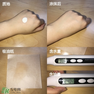 2022防曬霜排行榜15強 防曬霜的使用感受對比 2022防曬霜排行榜15強 防曬霜的使用感受對比