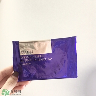 資生堂小熨斗眼膜多少錢_專柜價格 資生堂小熨斗眼膜多少錢_專柜價格